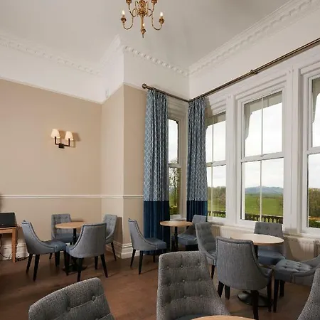 Newfield Hall Casa rural Skipton