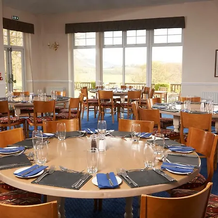 Newfield Hall Gospodarstwo wiejskie *